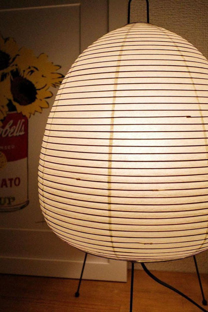 Akari Table Lamp - vexalamps