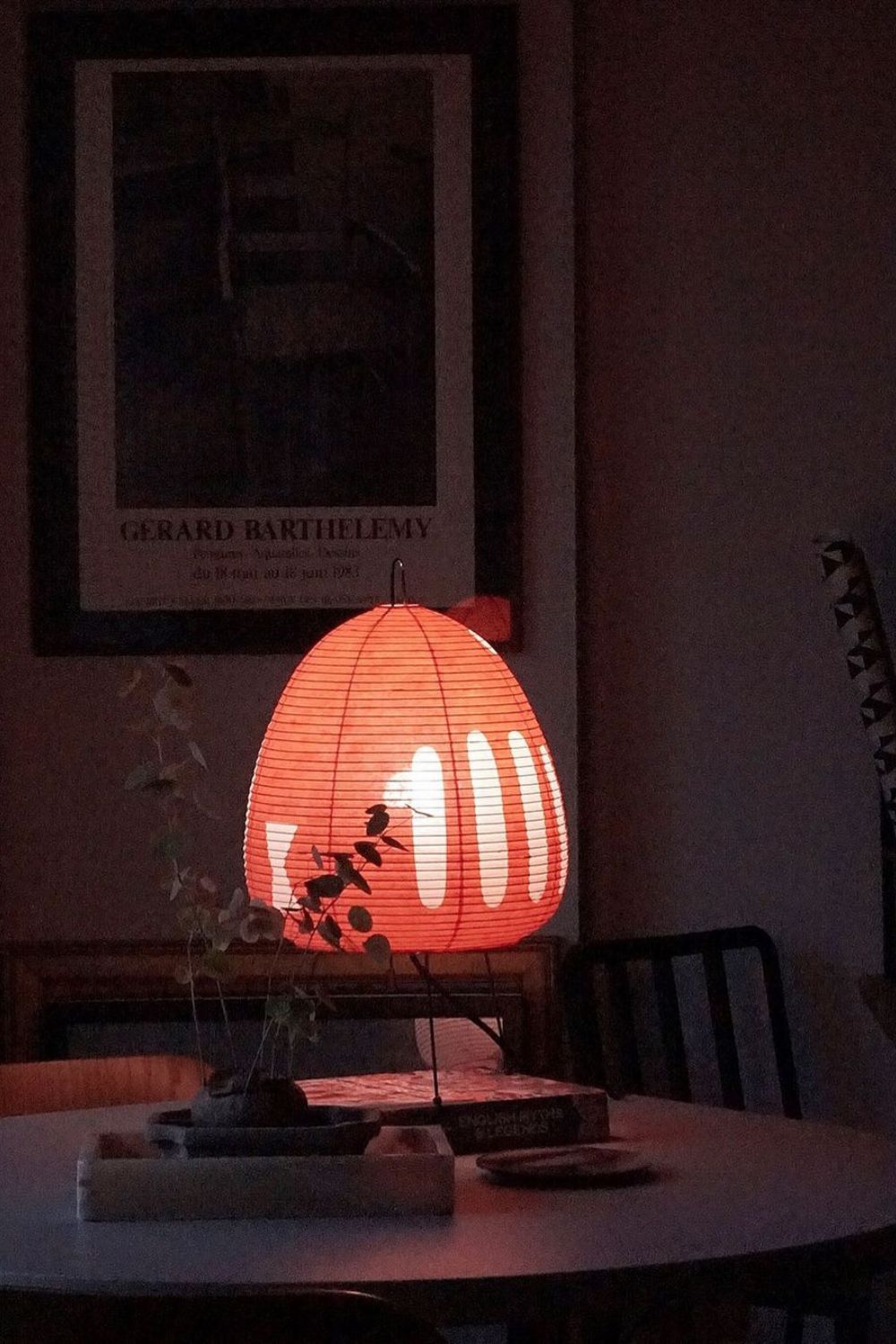 Akari Table Lamp - vexalamps