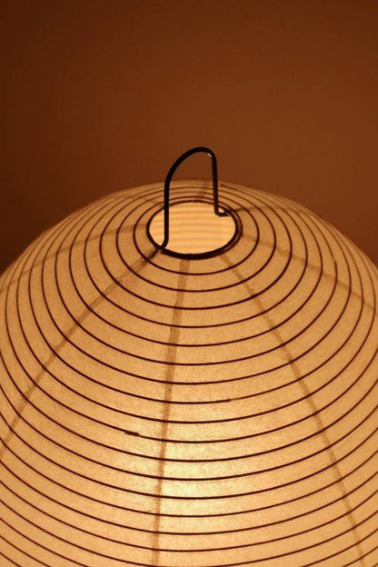 Akari Table Lamp - vexalamps