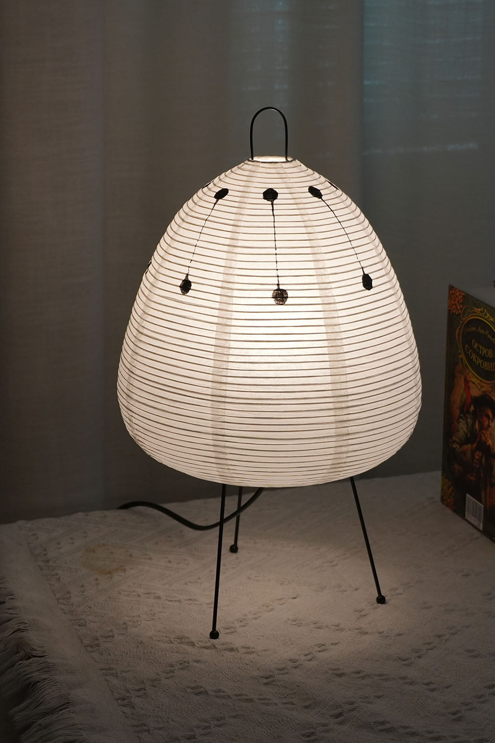 Washi Paper A1 Table Lamp