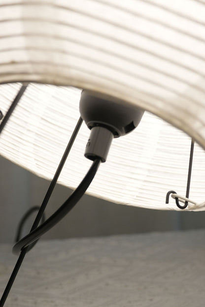Washi Paper A1 Table Lamp
