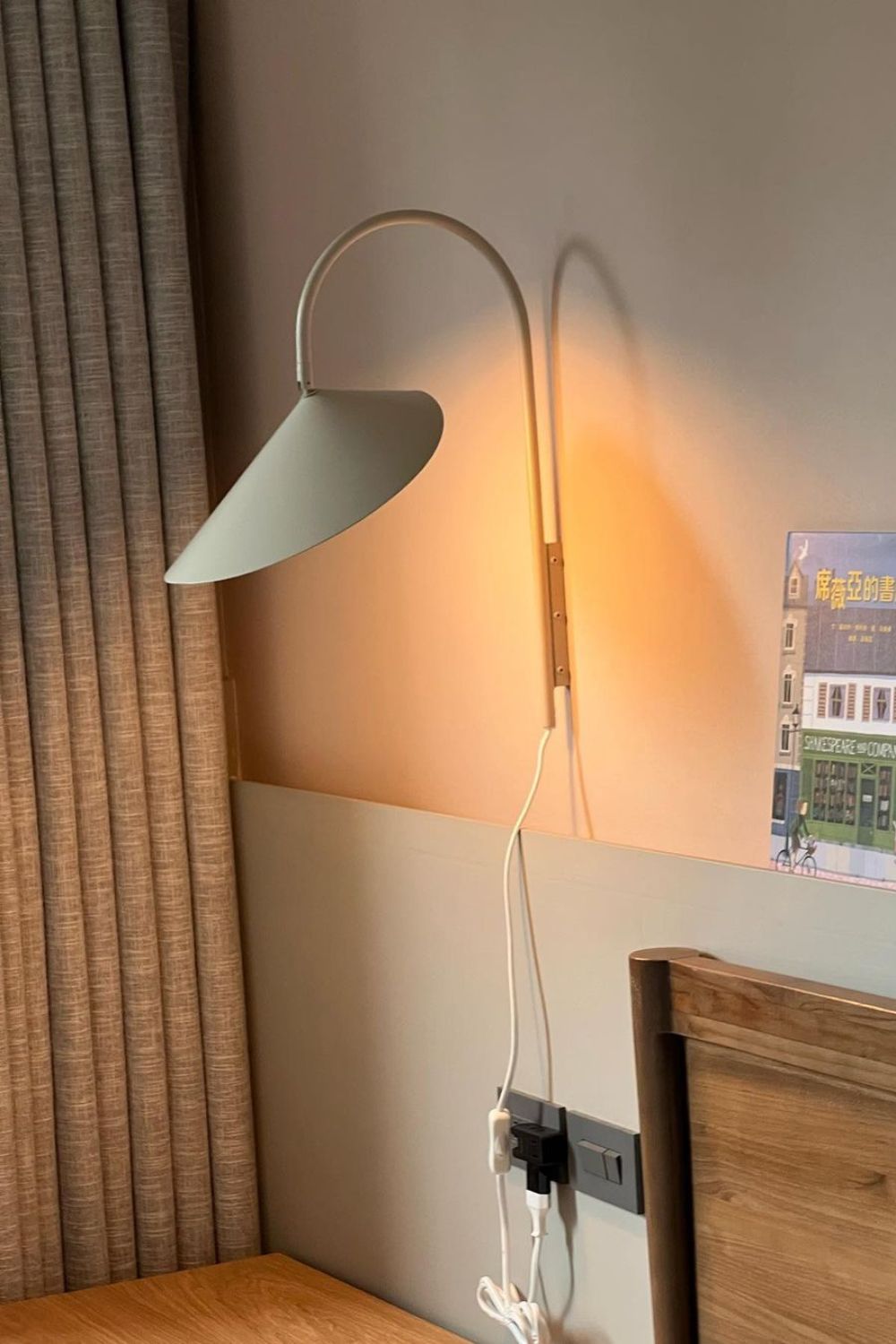 Arum Wall Lamp - vexalamps